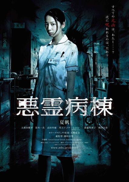 特里尔大学电子工程学位证书